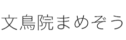 BIRDSTORY Сɥȡ꡼