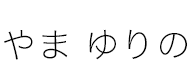 BIRDSTORY Сɥȡ꡼