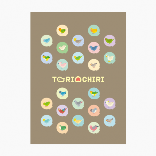 TORIOCHIRI A4クリアファイル