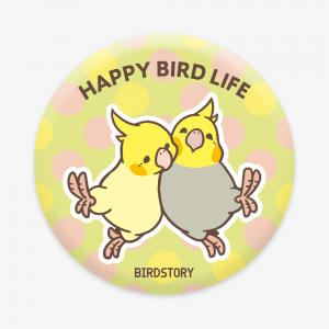 缶ミラー（HAPPY BIRD LIFE / オカメインコ）