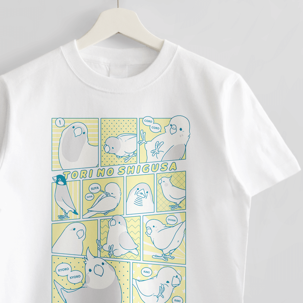 マンガ風 インコやオウムのデザインTシャツ シンプルカラーリング