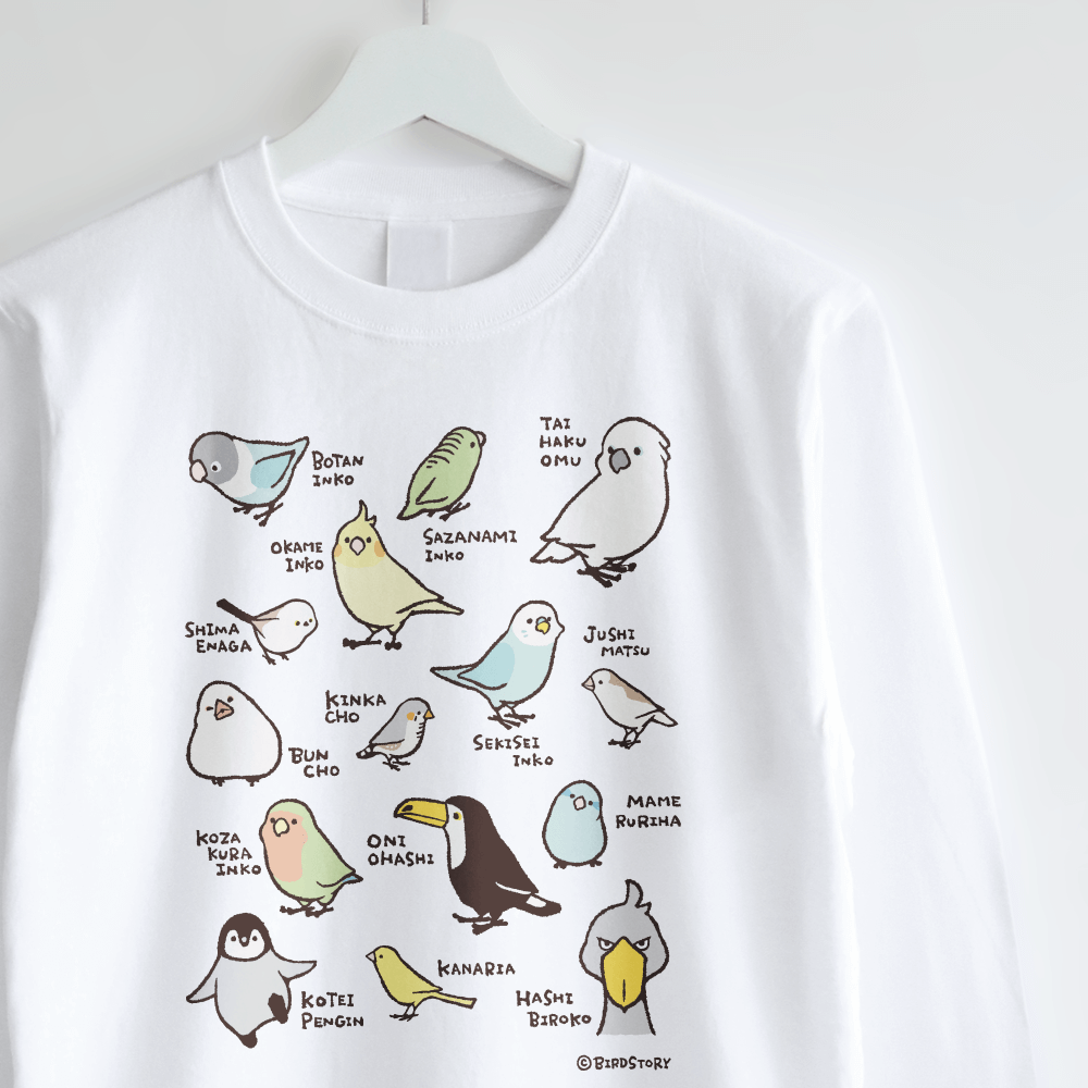 マメルリハやサザナミインコの鳥図鑑イラスト長袖Tシャツ