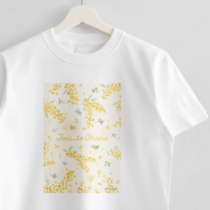 ミモザと鳥のデザイン Tシャツ