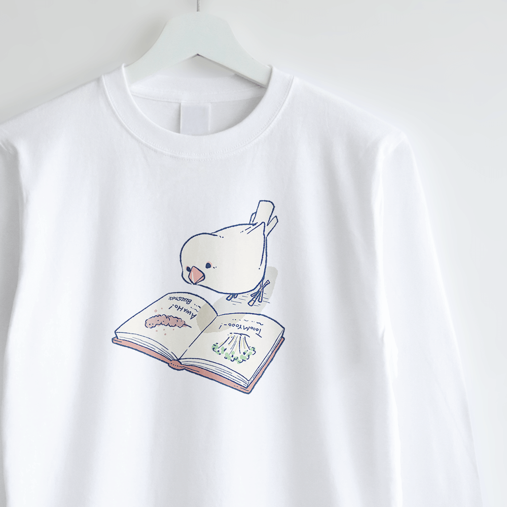 白文鳥と食べ物図鑑のデザイン長袖Tシャツ