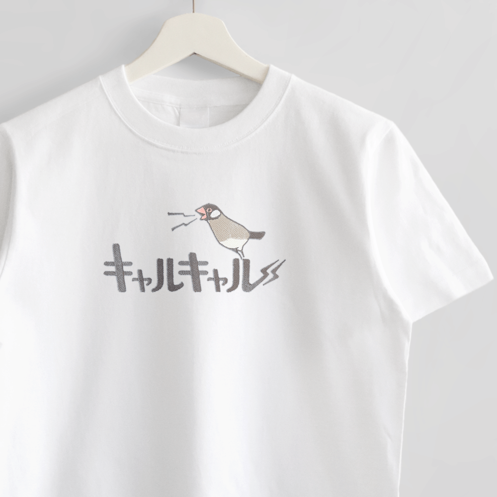 キャルキャルカタカナ桜文鳥刺繍Tシャツ