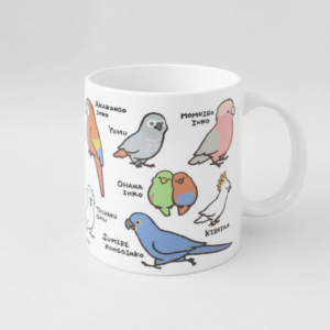 タイハクオウムやコンゴウインコなどの大型の鳥図鑑風デザイン マグカップ