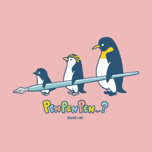 4月25日世界ペンギンの日