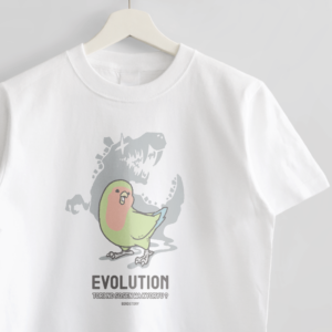 Tシャツ 鳥と恐竜 EVOLUTION コザクラインコ ノーマル