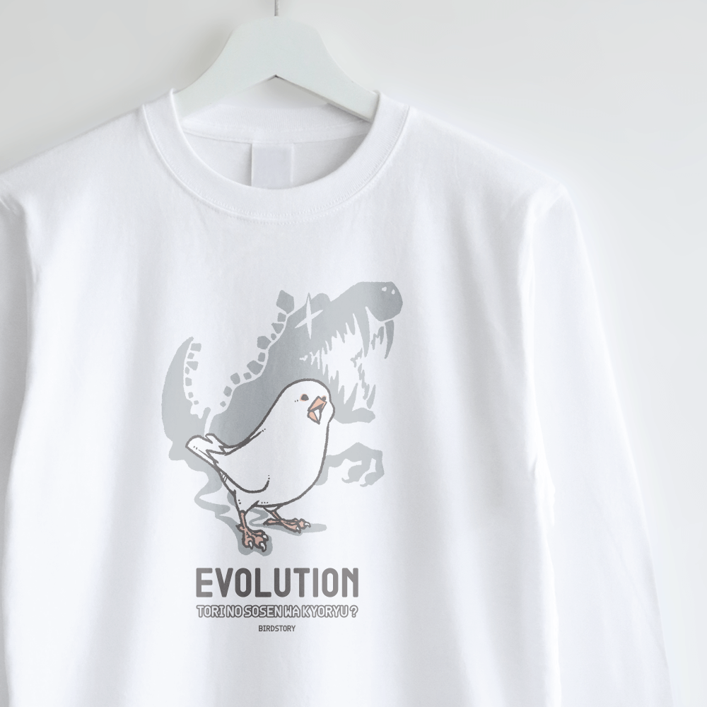 長袖Tシャツ 鳥の祖先の恐竜シリーズ 白文鳥
