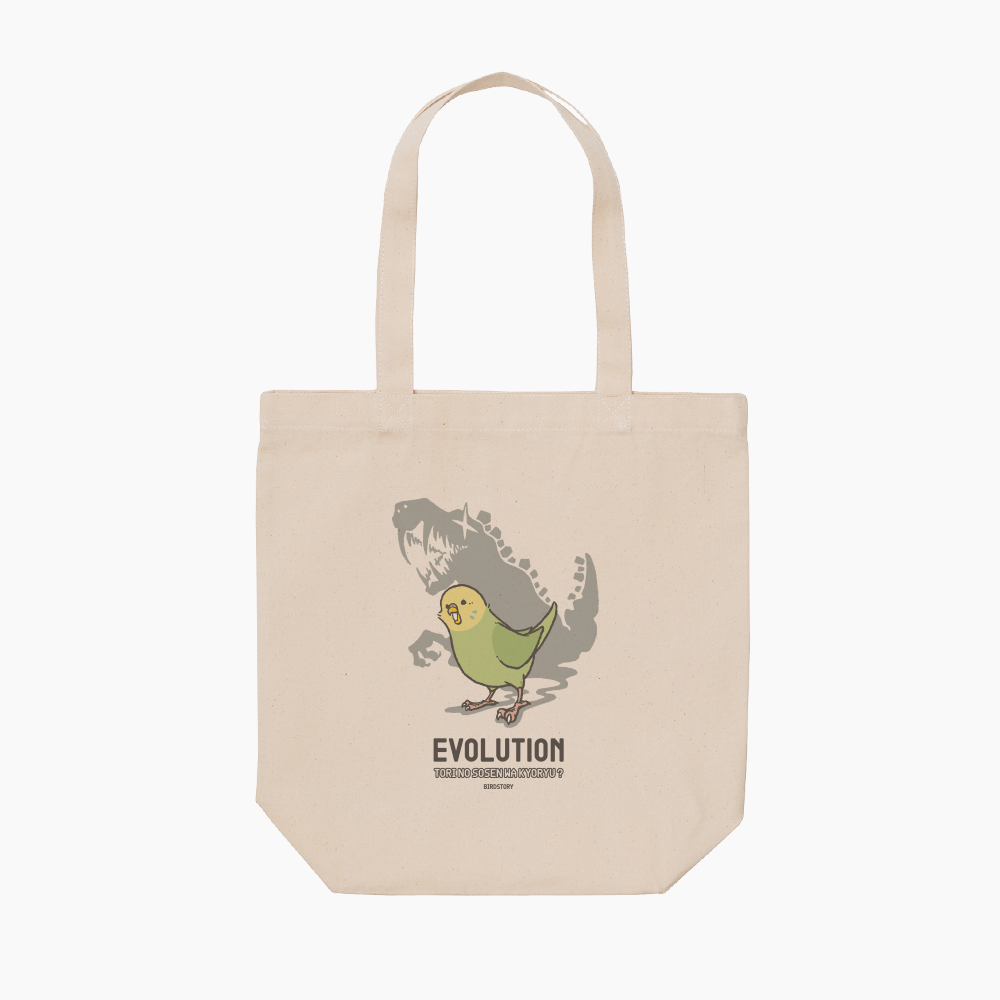 トートバッグ EVOLUTION DINOSAUR BIRD セキセイインコ グリーン