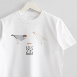 Tシャツ 文鳥の日 BUNCHO DAYS