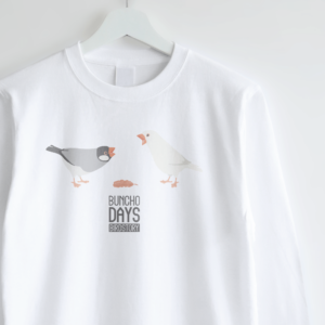 長袖Tシャツ 文鳥の日 BUNCHO DAYS