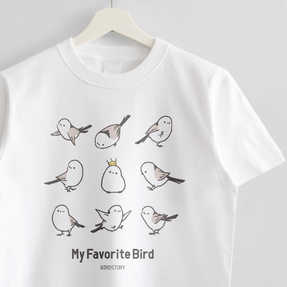 Tシャツ My Favorite Bird シマエナガ