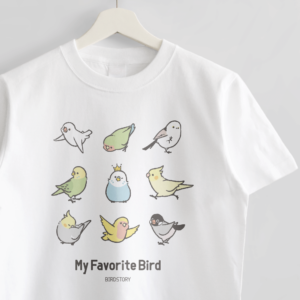 Tシャツ My Favorite Bird いろいろな鳥さん