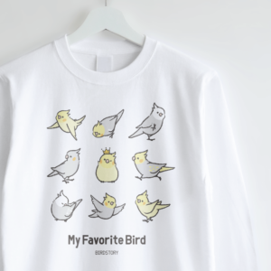 長袖Tシャツ 私のお気に入りの鳥 オカメインコ