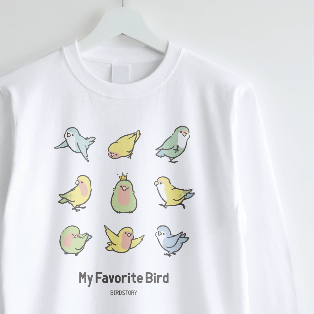 長袖Tシャツ 私のお気に入りの鳥 コザクラインコ