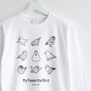 長袖Tシャツ 私のお気に入りの鳥 文鳥