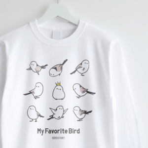 長袖Tシャツ 私のお気に入りの鳥 シマエナガ