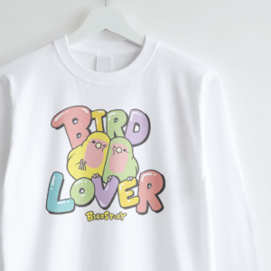 長袖Tシャツ バードラヴァー コザクラインコ