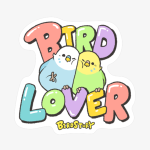 ステッカー シール BIRDLOVER セキセイインコ