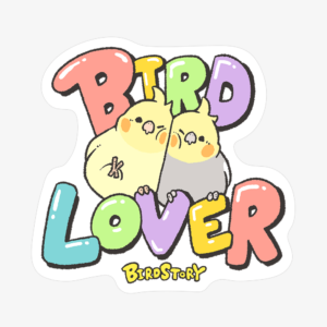 ステッカー シール BIRDLOVER オカメインコ