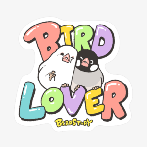 ステッカー シール BIRDLOVER 文鳥