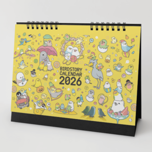 2026年カレンダー セキセイインコやシマエナガなどイラストカレンダー