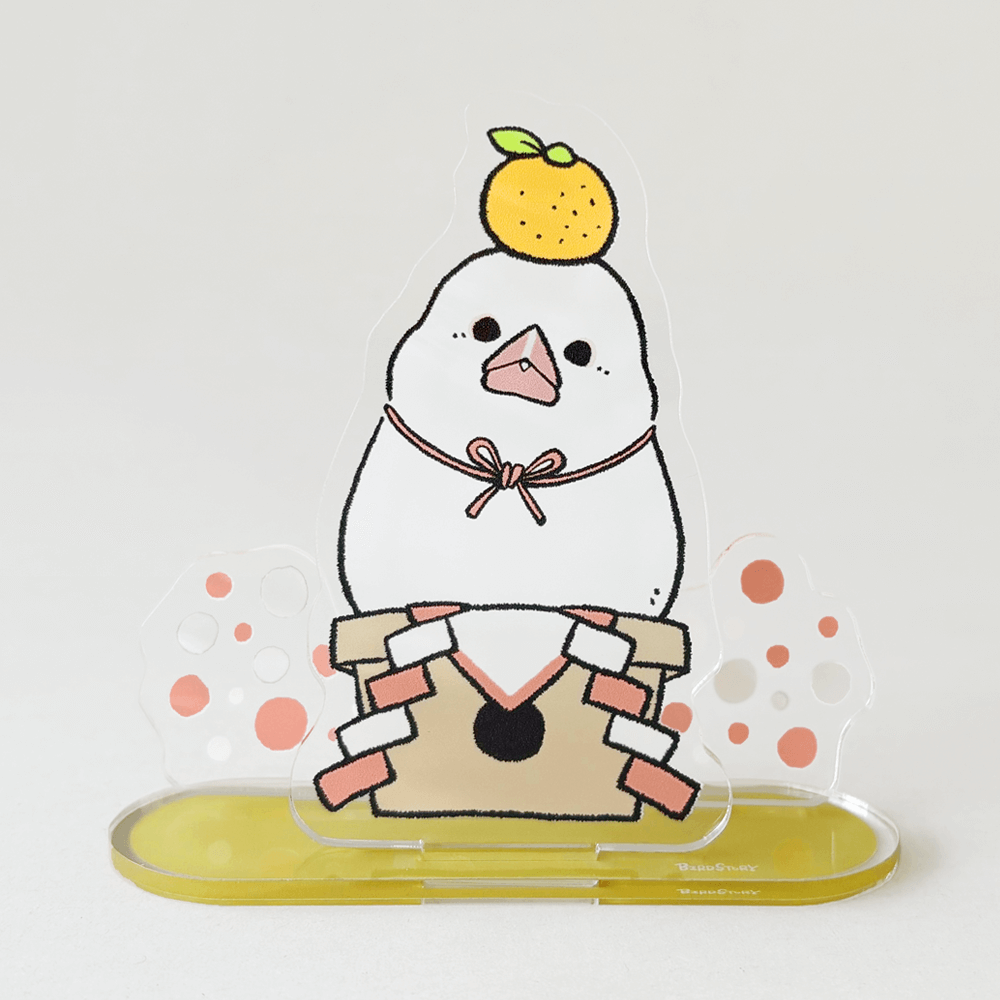 文鳥さんとお正月 鏡餅 アクリルスタンド