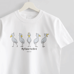Tシャツ ハシビロコウ My Favorite Bird 私の推し鳥