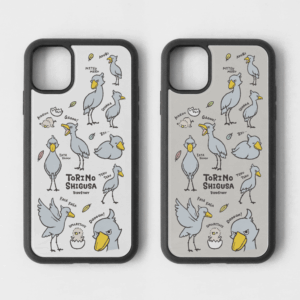 スマートフォンケース ハシビロコウのしぐさデザイン