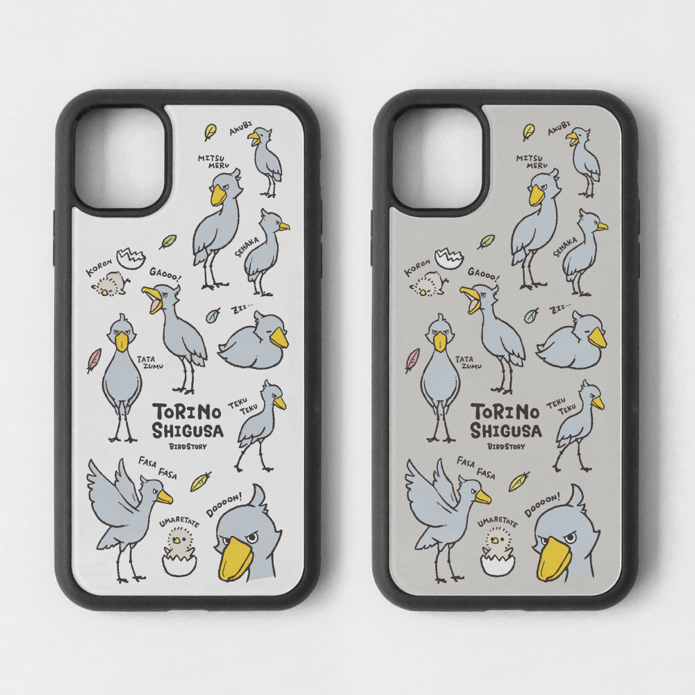 スマートフォンケース ハシビロコウのしぐさデザイン