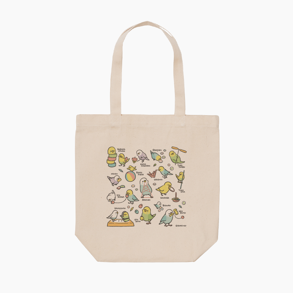 トートバッグ 昔の遊び メンコ 竹馬 輪投げ セキセイインコ