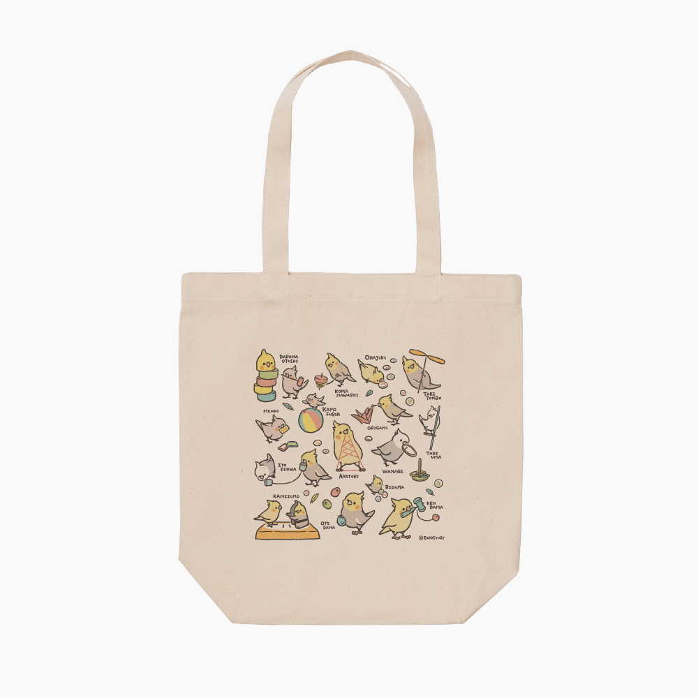 トートバッグ 昔の遊び メンコ 竹馬 輪投げ オカメインコ