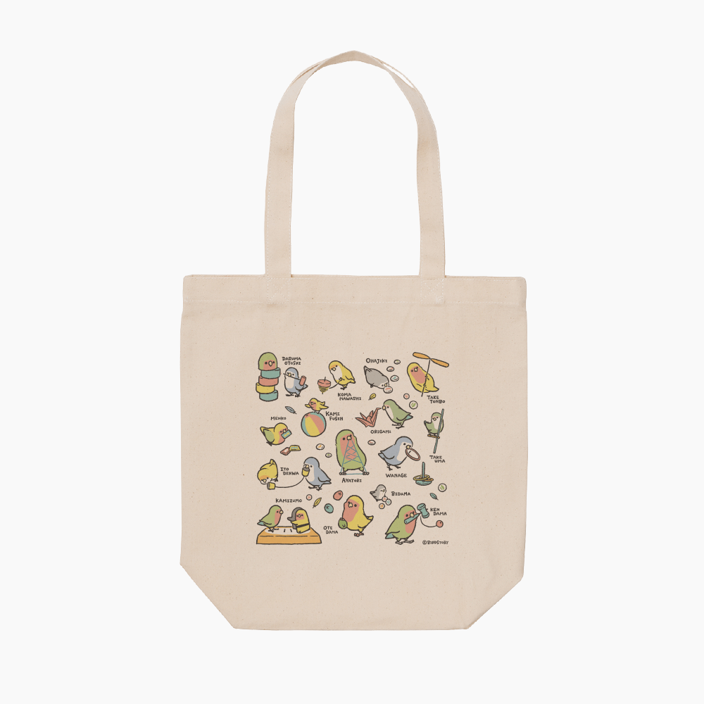 トートバッグ 昔の遊び メンコ 竹馬 輪投げ コザクラインコ