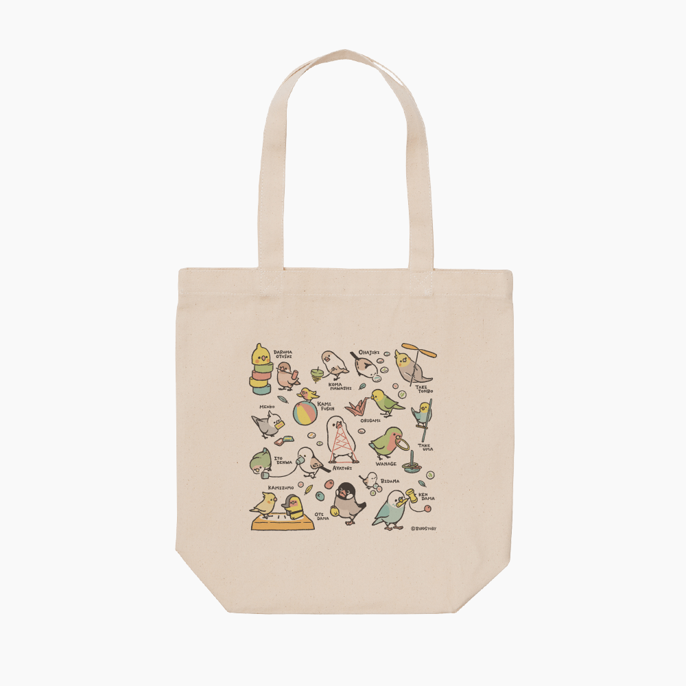 トートバッグ 昔の遊び メンコ 竹馬 輪投げ いろいろな鳥