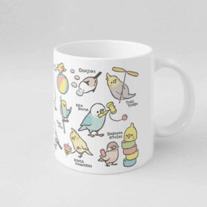 マグカップ ケンダマやタケトンボなど昔の遊びとセキセイインコやブンチョウ