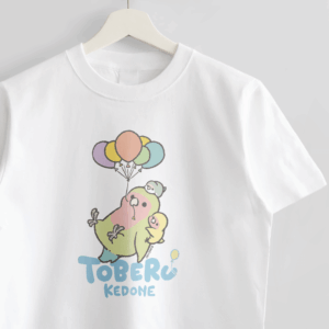 Tシャツ 飛べるけどね 風船 コザクラインコ