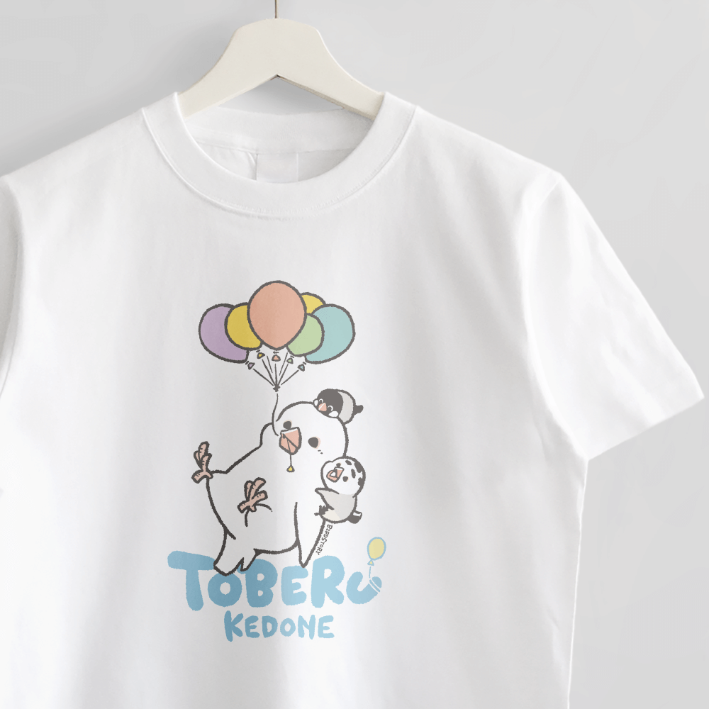 Tシャツ 飛べるけどね 風船 文鳥