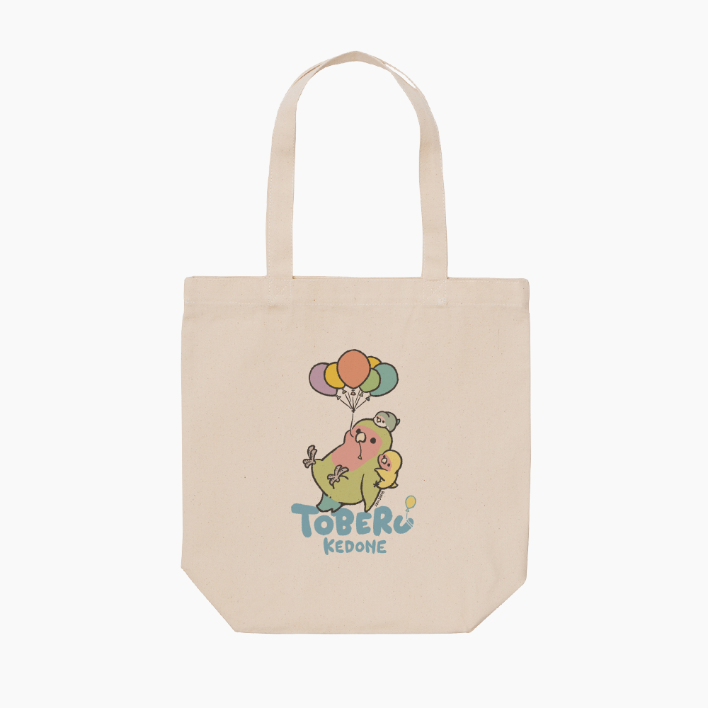 トートバッグ  飛べるけどね 風船飛行 コザクラインコ