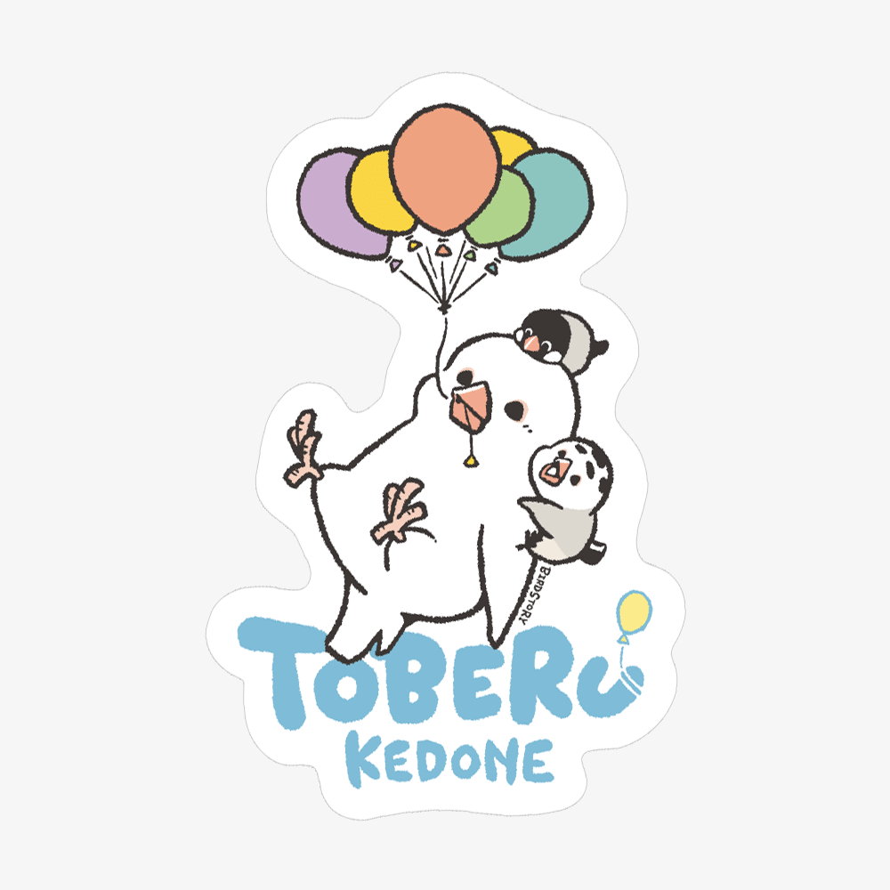 ステッカー シール  飛べるけどね バルーン 文鳥