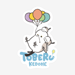 ステッカー シール 飛べるけどね バルーン シマエナガ