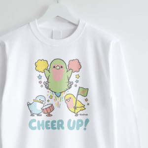 長袖Tシャツ コザクラインコの応援団 がんばりましょう