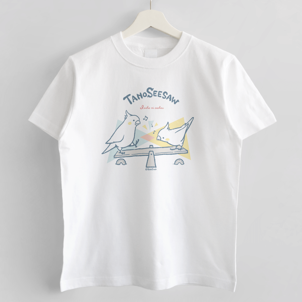 ハッピーサマーバッグ 夏の福袋 Tシャツ二枚 BIRDSTORY