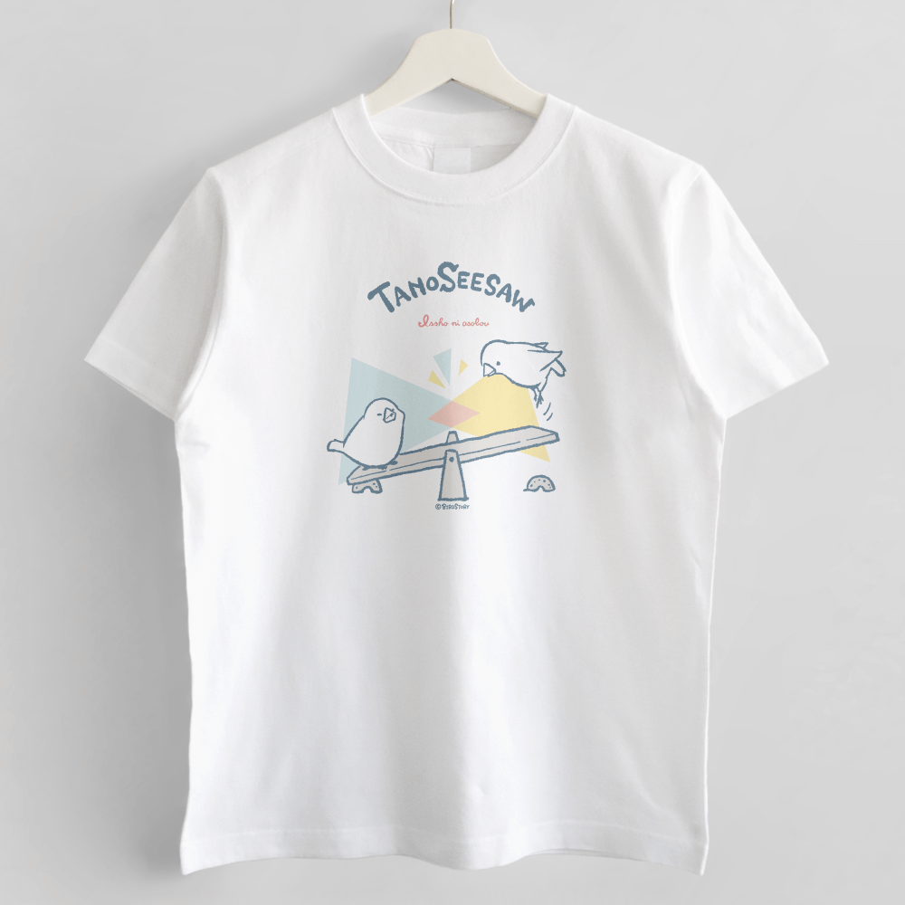 ハッピーサマーバッグ 夏の福袋 Tシャツ二枚 BIRDSTORY