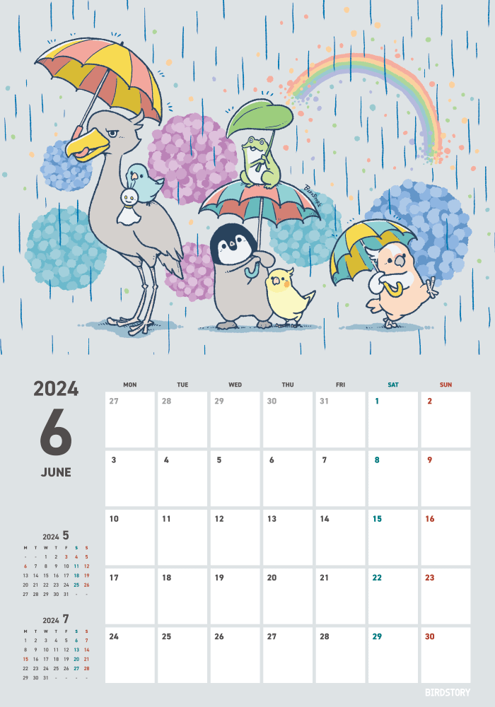 6月 梅雨の傘 カエル