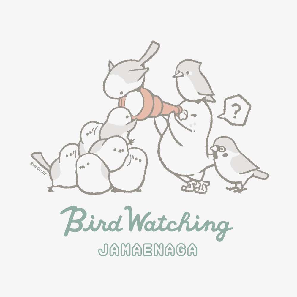 トートバッグ（JAMAENAGA / BIRD WATCHING / セキセイインコ）