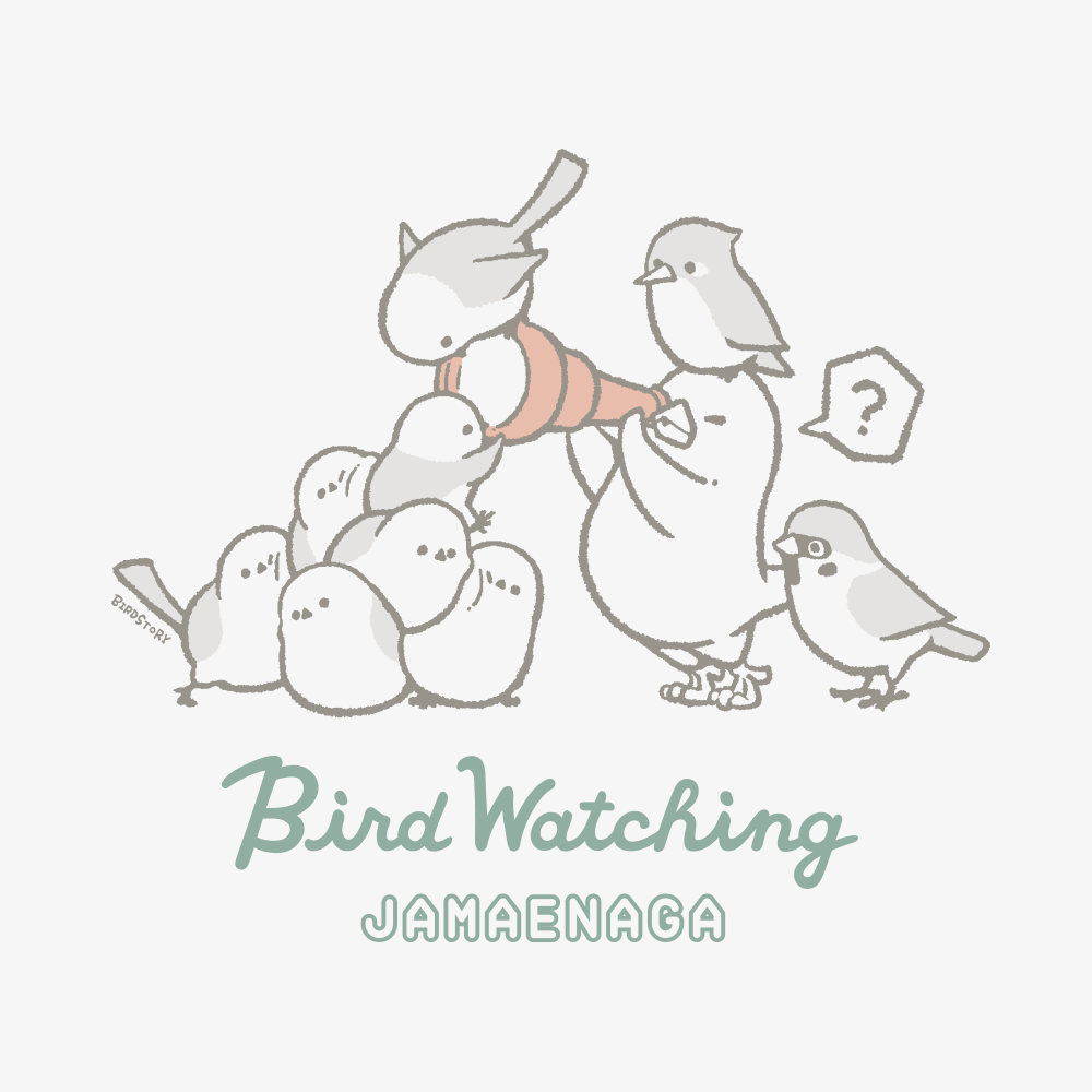 トートバッグ（JAMAENAGA / BIRD WATCHING / 文鳥）