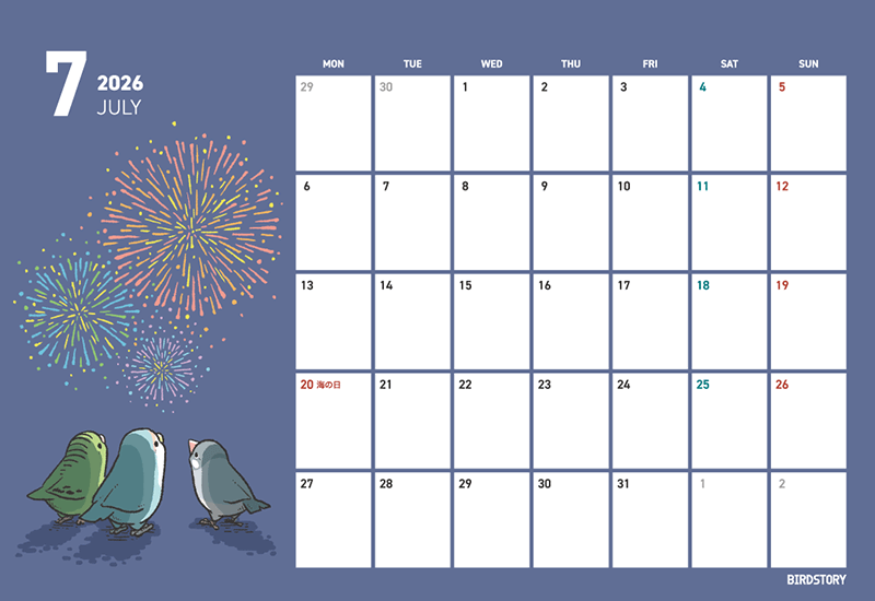 2026年7月 花火 夏の夜空