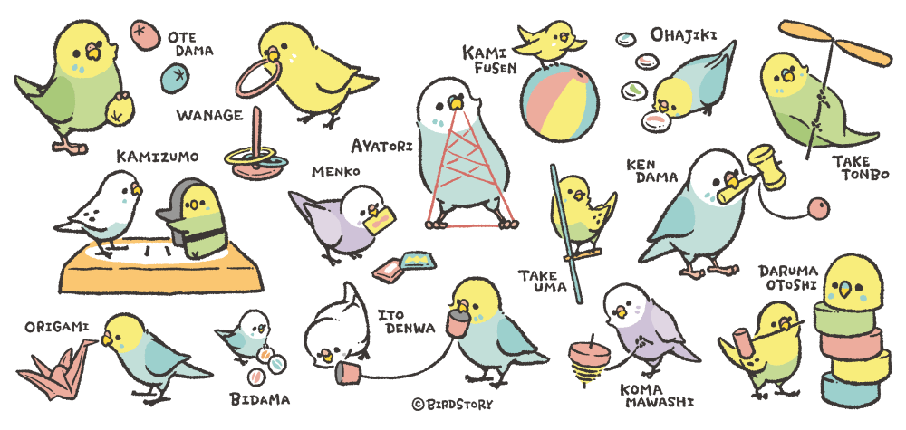 マグカップデザイン 懐かしい昔の日本の遊び 昭和レトロ セキセイインコ