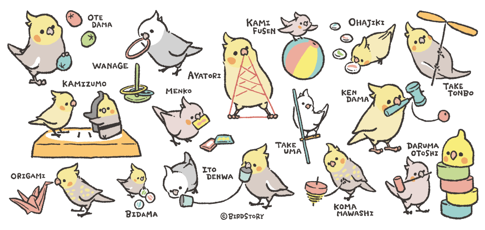 マグカップデザイン 懐かしい昔の日本の遊び 昭和レトロ オカメインコ